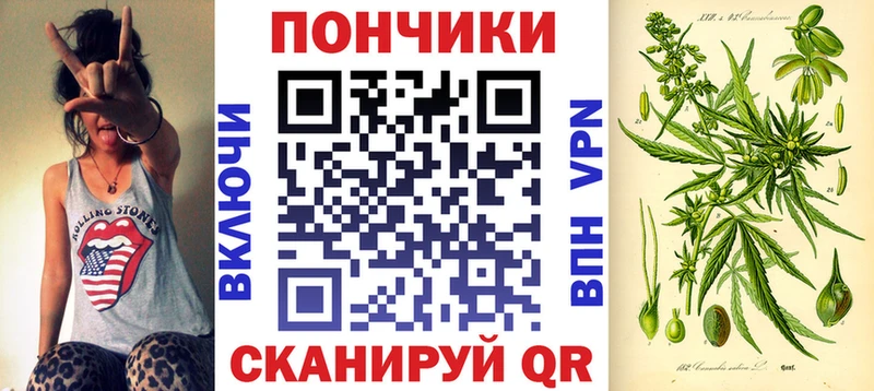 Виды наркотиков купить Гусь-Хрустальный ГАШ КОКАИН Меф Марихуана
