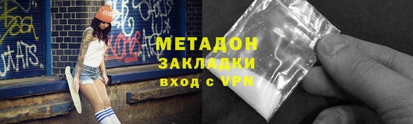 экстази Алзамай
