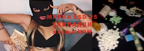 гашиш Алексеевка