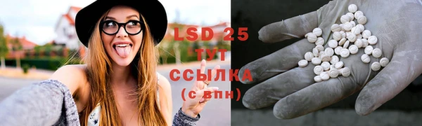 гашиш Алексеевка