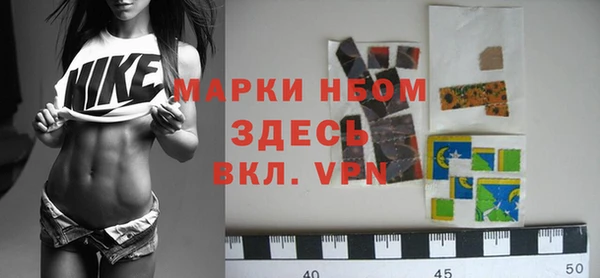 экстази Алзамай