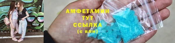 экстази Алзамай