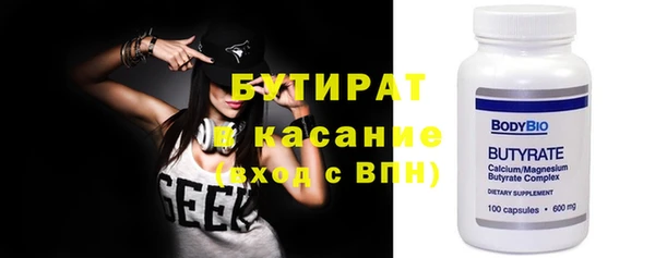 гашиш Алексеевка