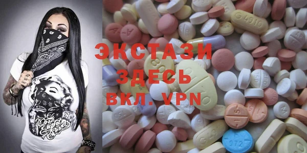 гашиш Алексеевка