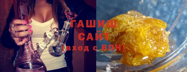 экстази Алзамай