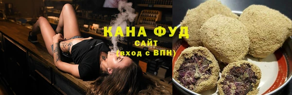 гашиш Алексеевка
