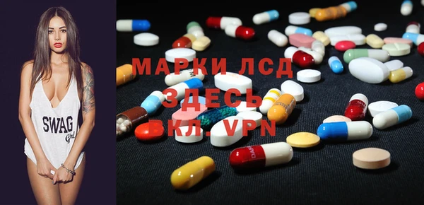гашиш Алексеевка