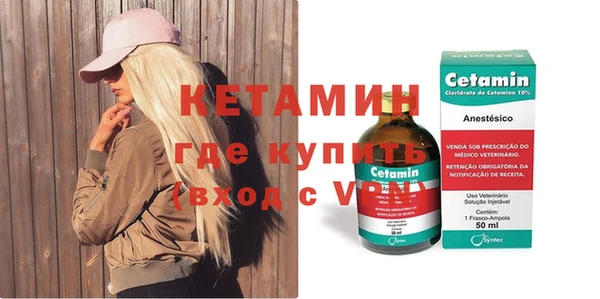 соль курить ск Нязепетровск